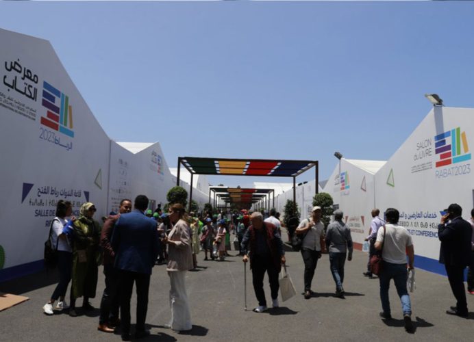 SIEL-2023: Plus de 163.000 visiteurs en huit jours