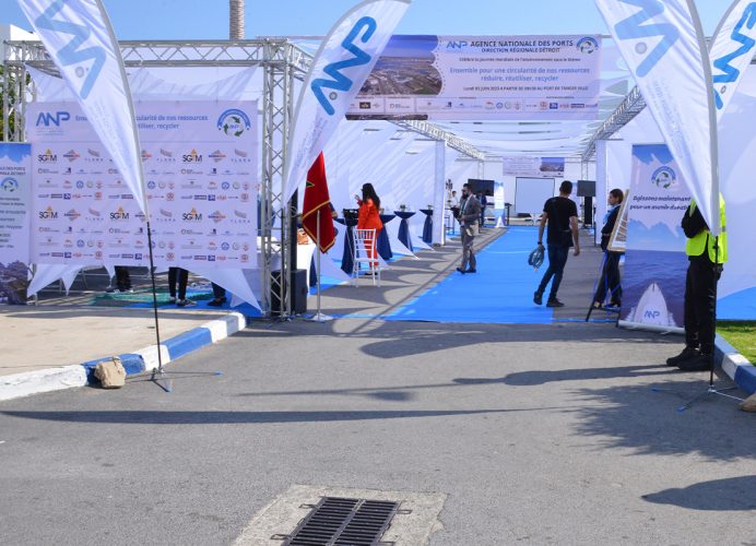 L’Agence Nationale des Ports Direction Régionale Détroit célèbre la journée mondiale de l’environnement