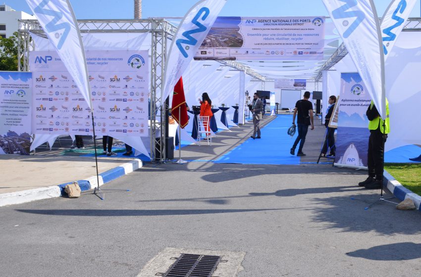 L’Agence Nationale des Ports Direction Régionale Détroit célèbre la journée mondiale de l’environnement