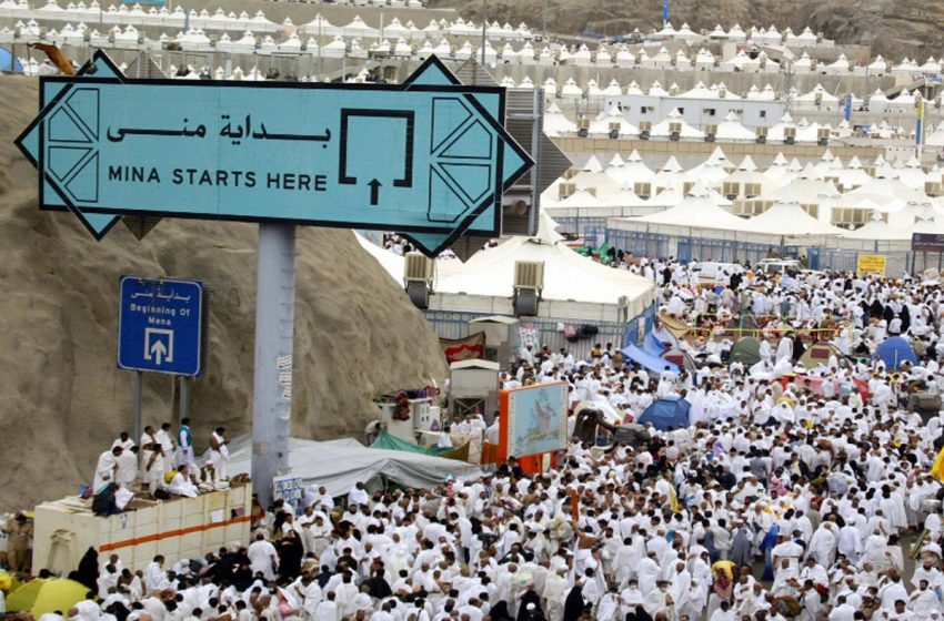  Plus de deux millions de pèlerins entament lundi le premier jour du Hajj 1444