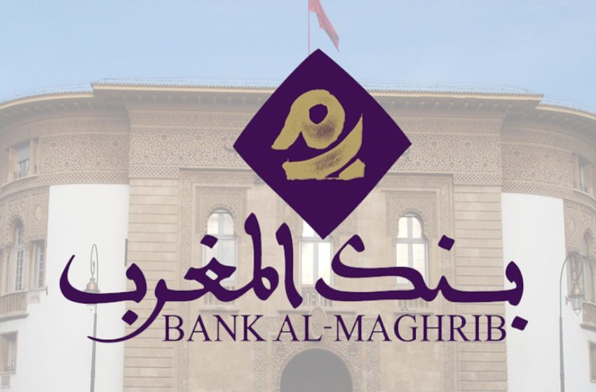  Bank Al-Maghrib maintient inchangé son taux directeur à 3%