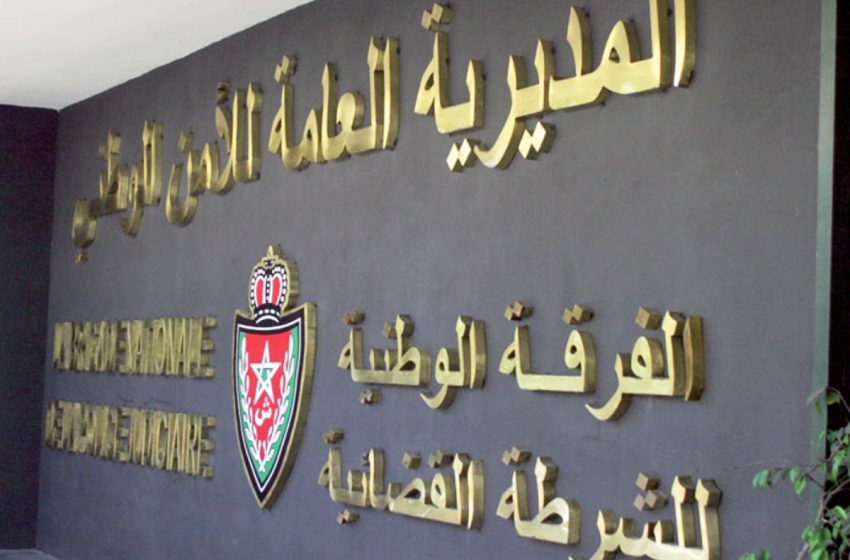  Dakhla : Enquête judiciaire à l’encontre d’un officier de police soupçonné de corruption