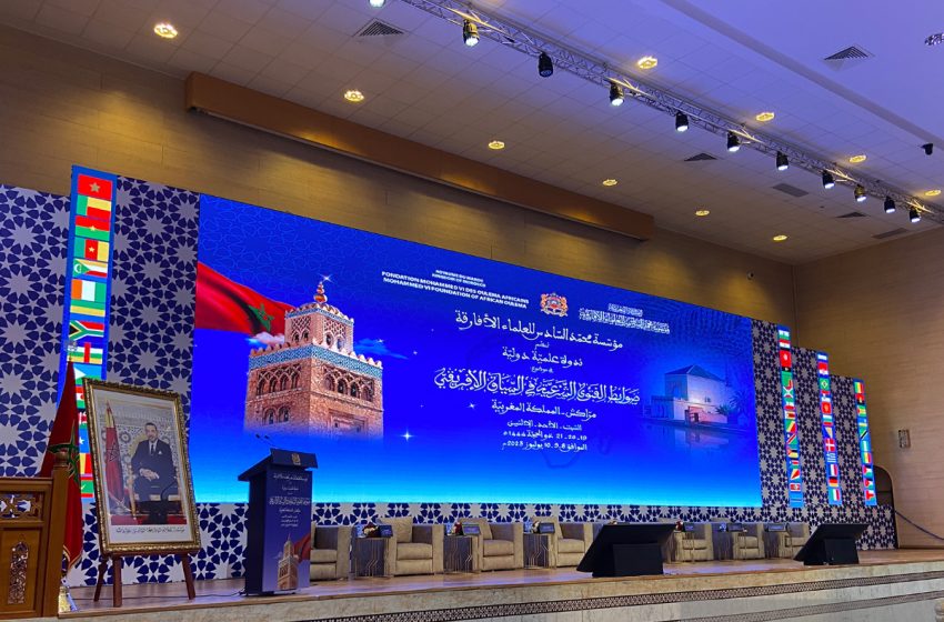  Ouverture à Marrakech des travaux du colloque sur les règles de la Fatwa dans le contexte africain