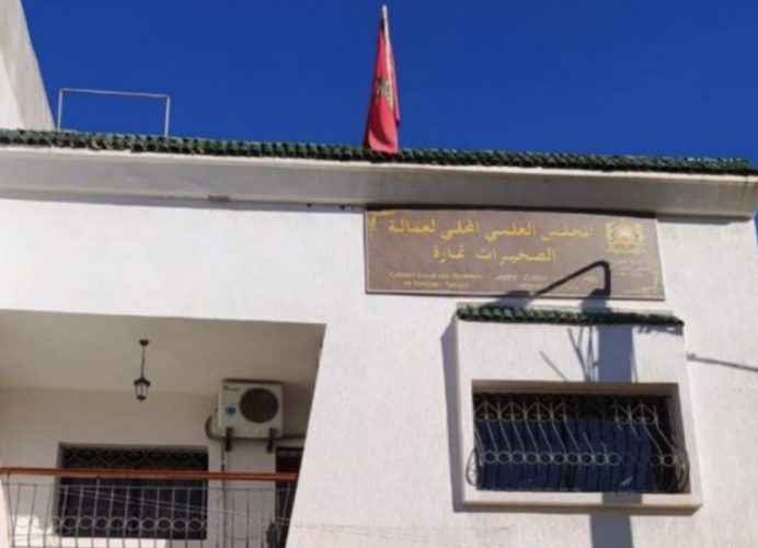 Le Conseil local des Oulémas de la préfecture Skhirat-Témara dénonce les propos d’un individu qualifiant l’autodafé du Saint Coran d’acte ne devant pas susciter d’indignation”