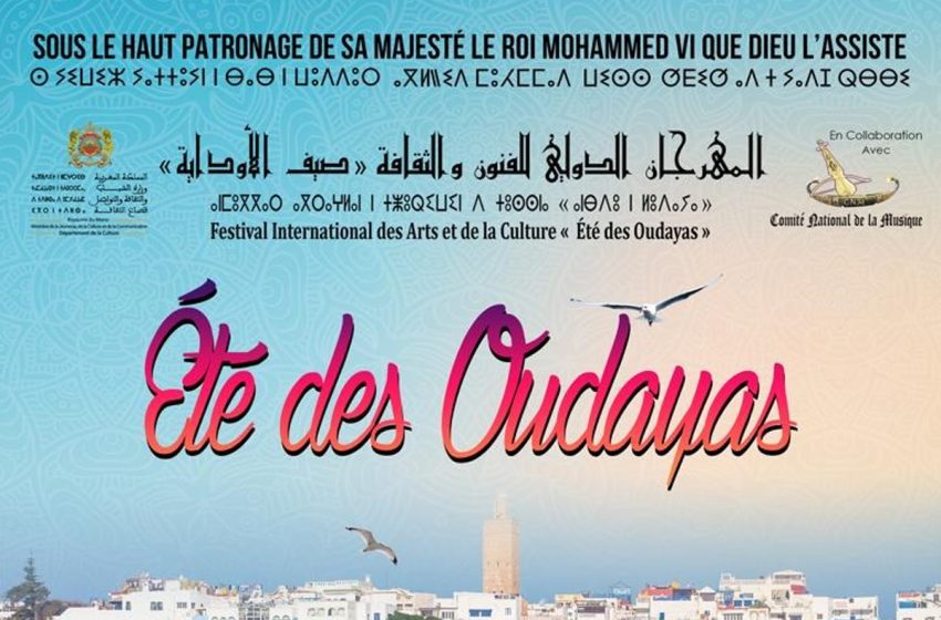 Été des Oudayas 2023: La 11ème édition du 27 au 30 juillet à la corniche du Bouregreg