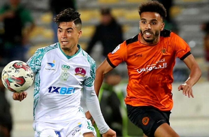 Finale de la Coupe du Trône 2023: La RSB pour