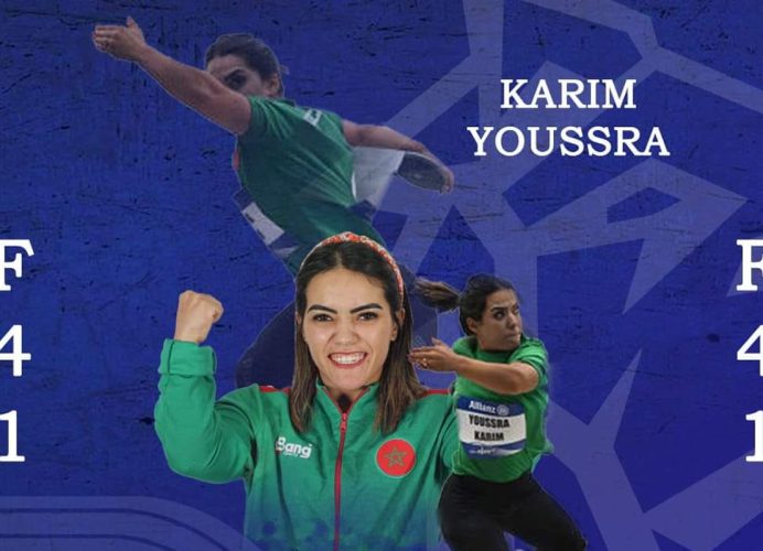 Mondiaux de para-athlétisme Paris-2023: Une cinquième médaille pour le Maroc