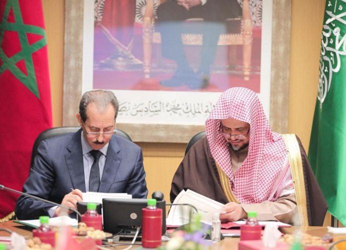Approbation à Djeddah d’un mémorandum de coopération entre les ministères publics marocain et saoudien