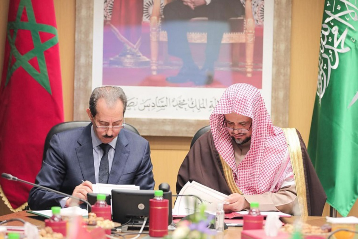 Approbation à Djeddah d’un mémorandum de coopération entre les ministères publics marocain et saoudien