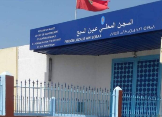 La direction de la prison locale Ain Sebaa 1 réfute les allégations d’agression d’un détenu par un fonctionnaire