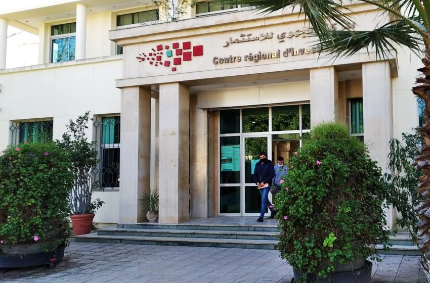  Journée nationale des MRE: Séminaire à Tanger sur l’offre régionale et les mécanismes d’appui à l’investissement