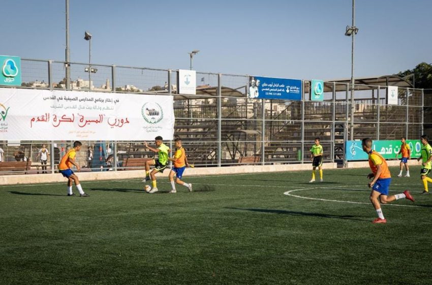  L’Agence Bayt Mal Al-Qods Acharif lance un tournoi de football dans la Ville Sainte
