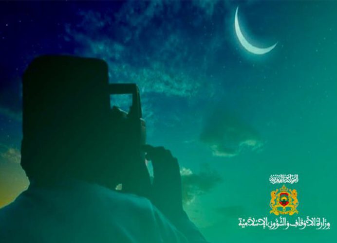 Le 1er Rabie-I 1445 correspond au dimanche 17 septembre, Aïd Al Mawlid Annabaoui célébré le jeudi 28 septembre (ministère)