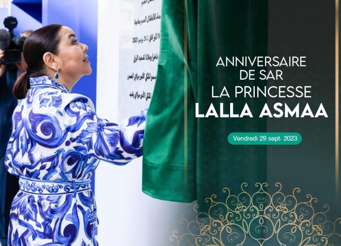 Célébration ce vendredi de l’anniversaire de la princesse Lalla Asmaa