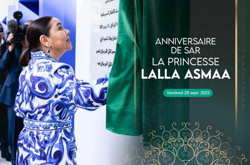 Célébration ce vendredi de l’anniversaire de la princesse Lalla Asmaa