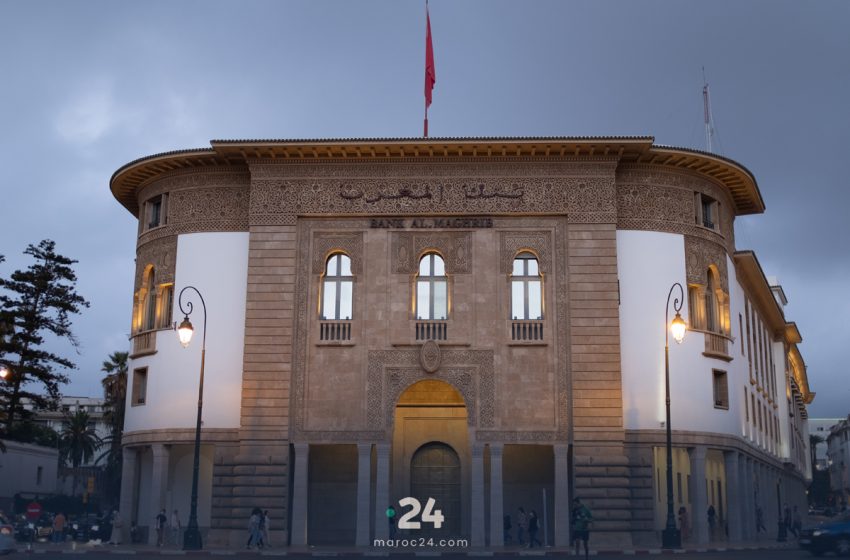 Bank Al-Maghrib maintient inchangé son taux directeur à 3%