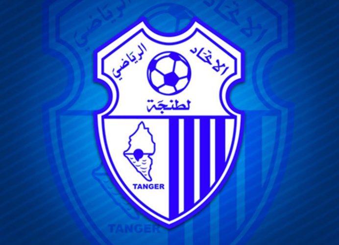 L’IRT se sépare à l’amiable de ses joueurs Badr El Bakkali et Yassin Dahaz