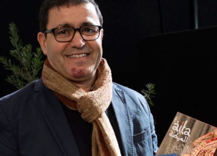 Le chercheur marocain Ibrahim Al-Mazand lauréat du Prix international de Sharjah pour le patrimoine culturel
