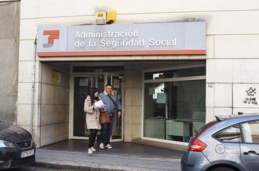 Espagne : Près de 303.000 Marocains affiliés à la sécurité sociale à fin juillet