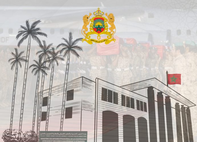 Le Maroc condamne l’acte terroriste ayant visé les positions des forces bahreïnies participant à l’opération “Tempête décisive et Restaurer l’espoir” à la frontière sud de l’Arabie Saoudite