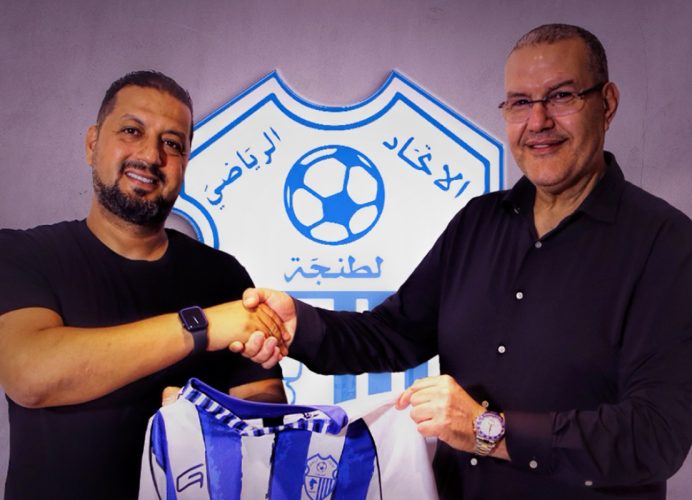 Omar Najhi nouvel entraineur de l’IRT
