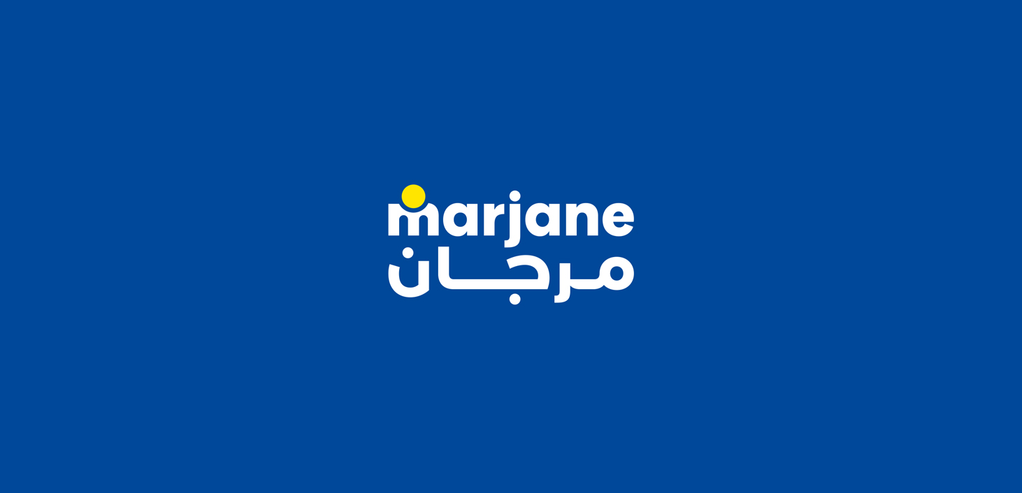 Application mobile Marjane Maroc