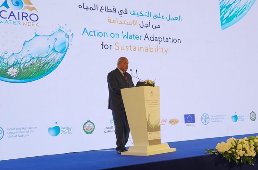  Le Caire: La FAO souligne l’impératif de préserver les ressources en eau
