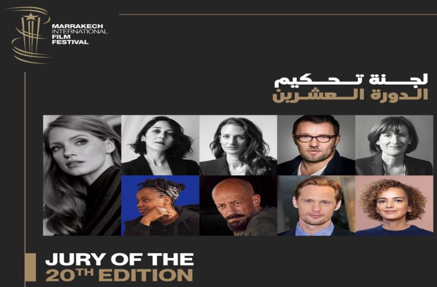 Festival International du Film de Marrakech 2023: le jury de