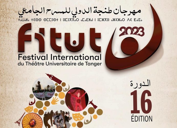 Festival international du théâtre universitaire de Tanger 2023: l’ouverture de la 15è édition