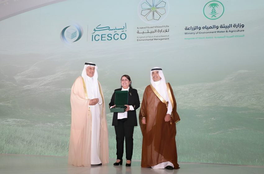 Monde Islamique : La Marocaine Hasna Kejji lauréate du Prix du Royaume d’Arabie Saoudite pour la gestion environnementale