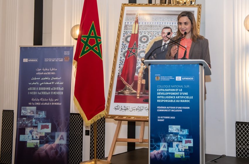  Mme. Ghita Mezzour: Le Maroc aspire à mettre en place un système dédié à l’intelligence artificielle