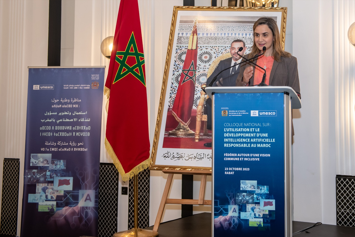 Mme. Ghita Mezzour: Le Maroc aspire à mettre en place un système dédié à l’intelligence artificielle