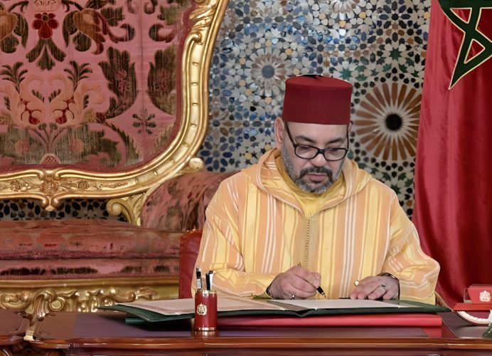 Message de condoléances de SM le Roi au Souverain de Bahreïn suite au décès de SA Cheikha Noura Bent Salmane Ben Hamad Ben Issa Al Khalifa