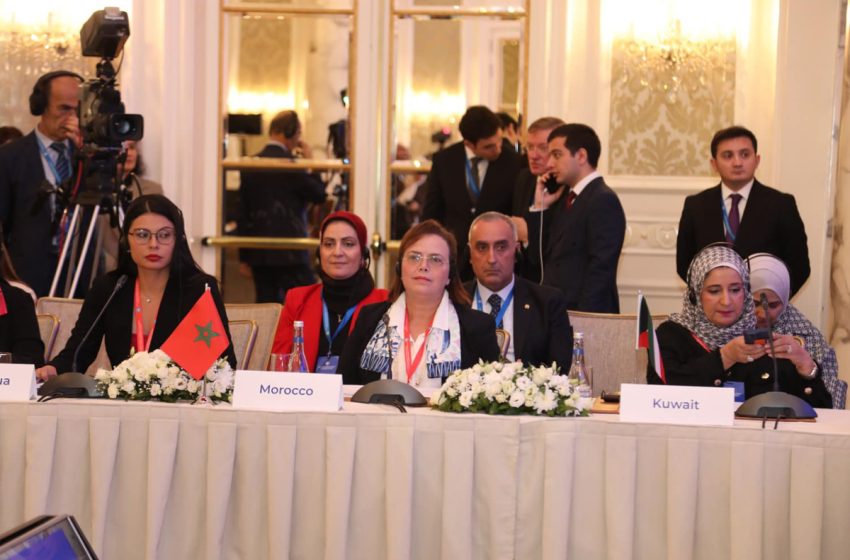  Mme Hayar réaffirme à Bakou l’engagement du Maroc pour la promotion des droits des femmes
