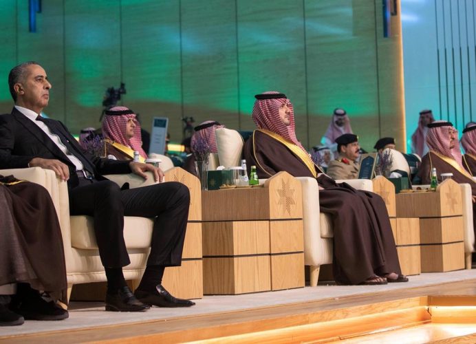Riyad: M. Hammouchi prend part à la cérémonie annuelle de l’Université arabe Naif des Sciences sécuritaires