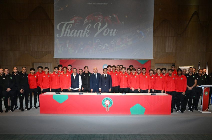 Salé: la FRMF organise une réception en l’honneur de l’équipe nationale U17