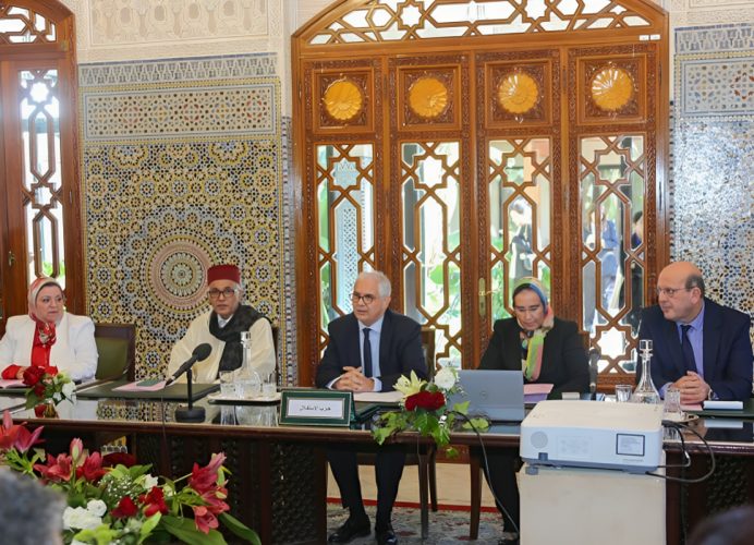L’Instance chargée de la révision du Code de la famille recueille les propositions du Parti de l’Istiqlal