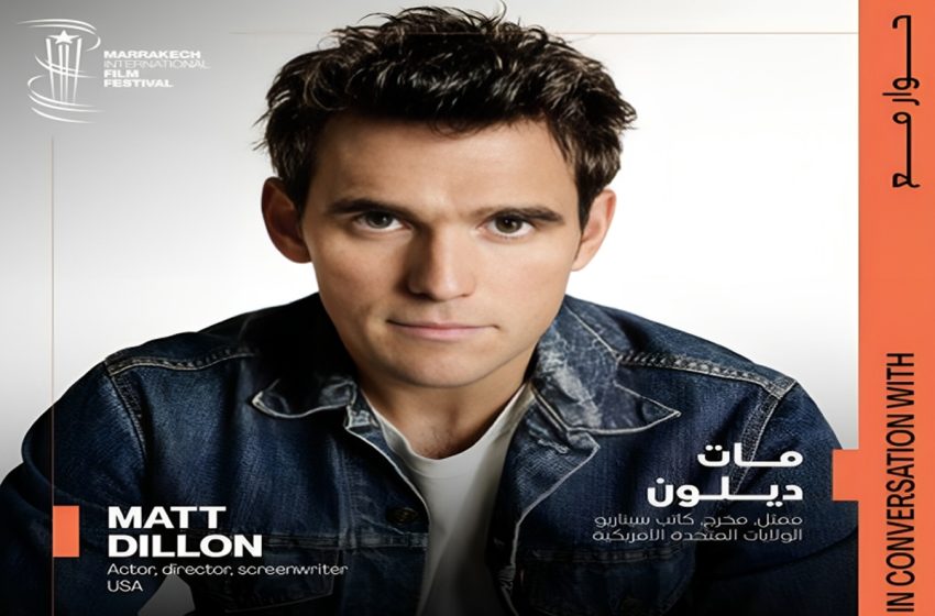  20è édition du Festival international du film de Marrakech: Matt Dillon rejoint les prestigieux invités de la section In Conversation With…