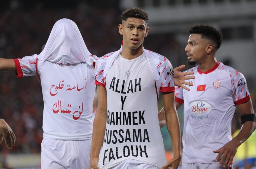  African Football League: le Wydad Casablanca prend une option pour le sacre