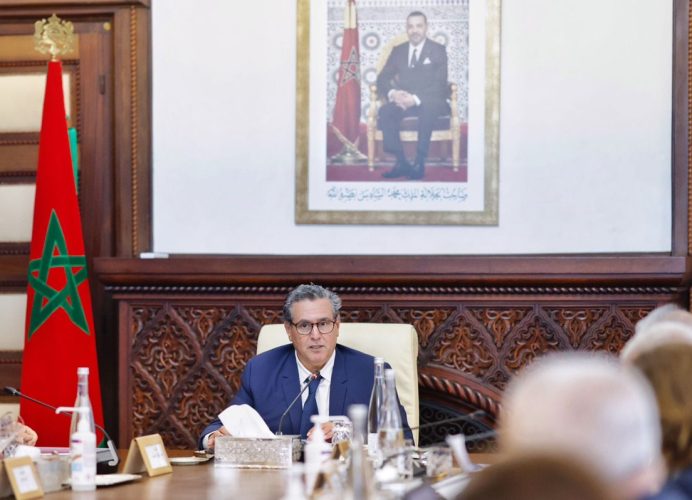 Séisme d’Al Haouz: M. Akhannouch préside la 7e réunion de la Commission interministérielle chargée du déploiement du programme d’urgence