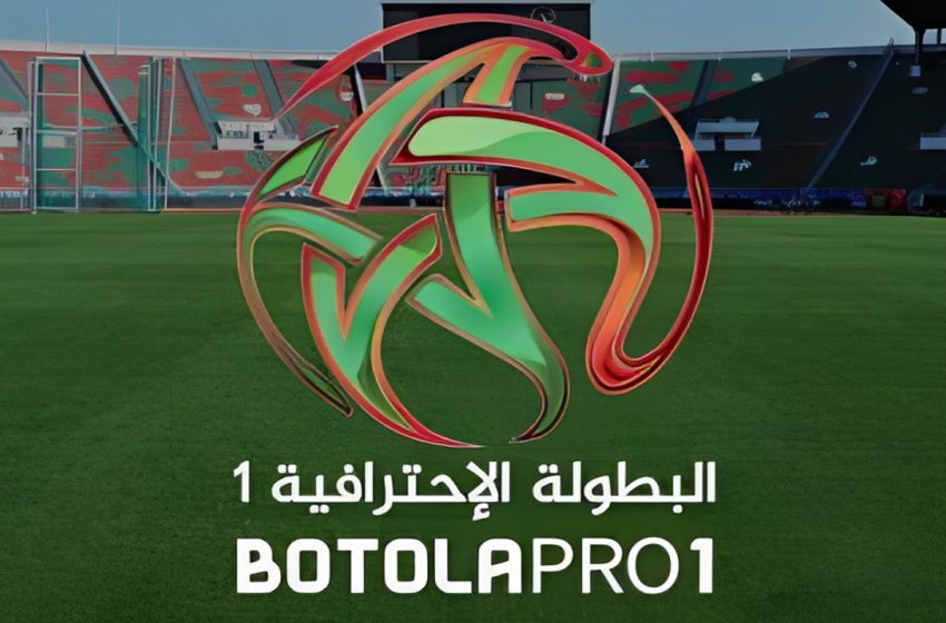 Foot national: une valse des entraineurs dès les premières journées de la Botola