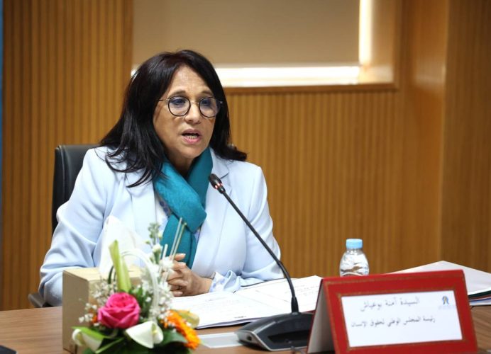Séminaire international à Rabat sur la protection des femmes migrantes au Maroc et en Espagne