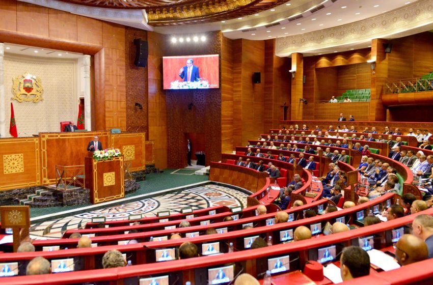  Conférence parlementaire sur la coopération Sud-Sud, les 15 et 16 février à Rabat