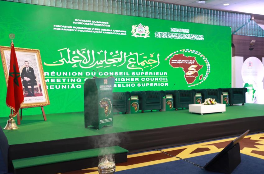  Ouverture à Fès de la 5ème session ordinaire du Conseil supérieur de la Fondation Mohammed VI des Ouléma africains