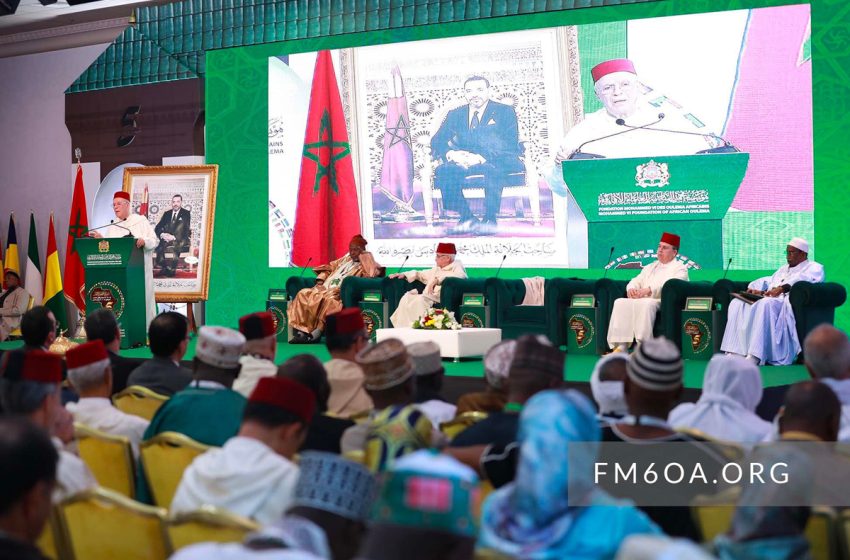  Le Conseil supérieur de la Fondation Mohammed VI des Ouléma africains décide le lancement d’une plateforme de la fatwa africaine