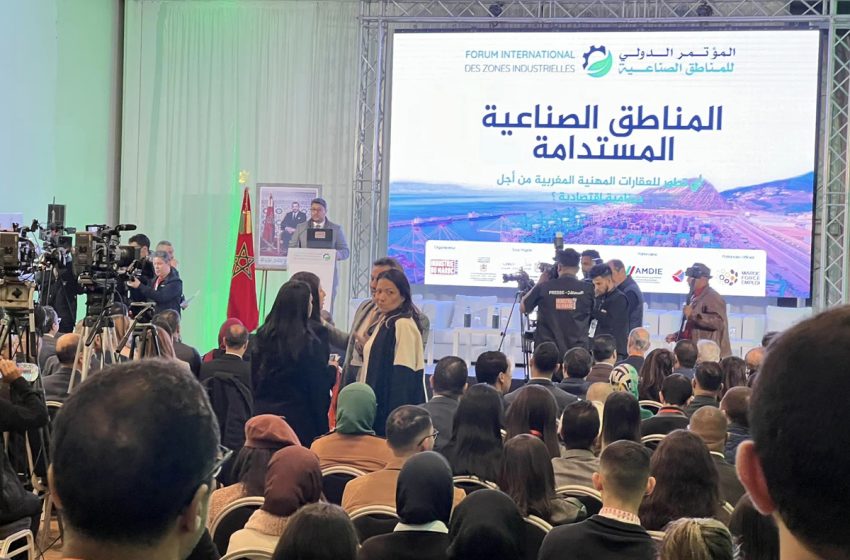 Rabat: Tenue de la 3ème édition du Forum international des zones industrielles