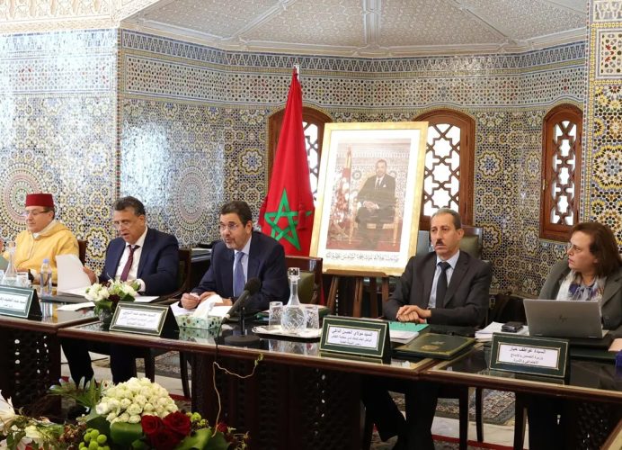 L’Instance chargée de la révision du Code de la famille recueille les visions de l’Association des barreaux du Maroc, du secrétariat-greffe et de l’Association Massar