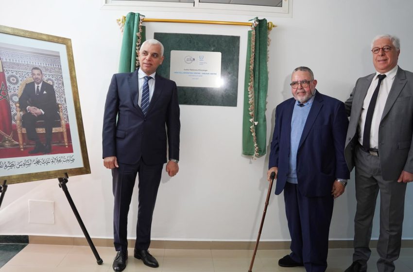 L’Institut national d’oncologie Sidi Mohammed Ben Abdellah élu en tant que centre collaborateur de l’AIEA
