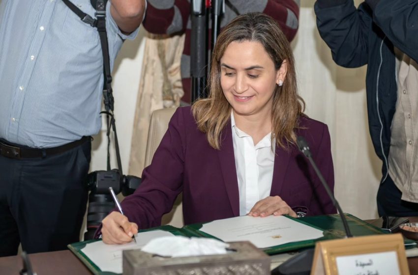 Consensus sur la mise en place d’un plan d’action pour la révision de la loi relative au droit d’accès à l’information