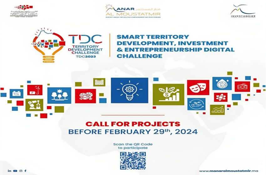  Tanger: Lancement de la 2è édition du concours international d’open innovation TDC 2023